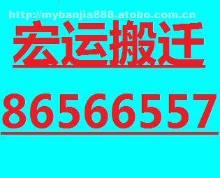 阿土伯網(wǎng)個體經(jīng)營代理服務(wù)費(fèi)標(biāo)準(zhǔn)及商務(wù)應(yīng)用策略調(diào)研